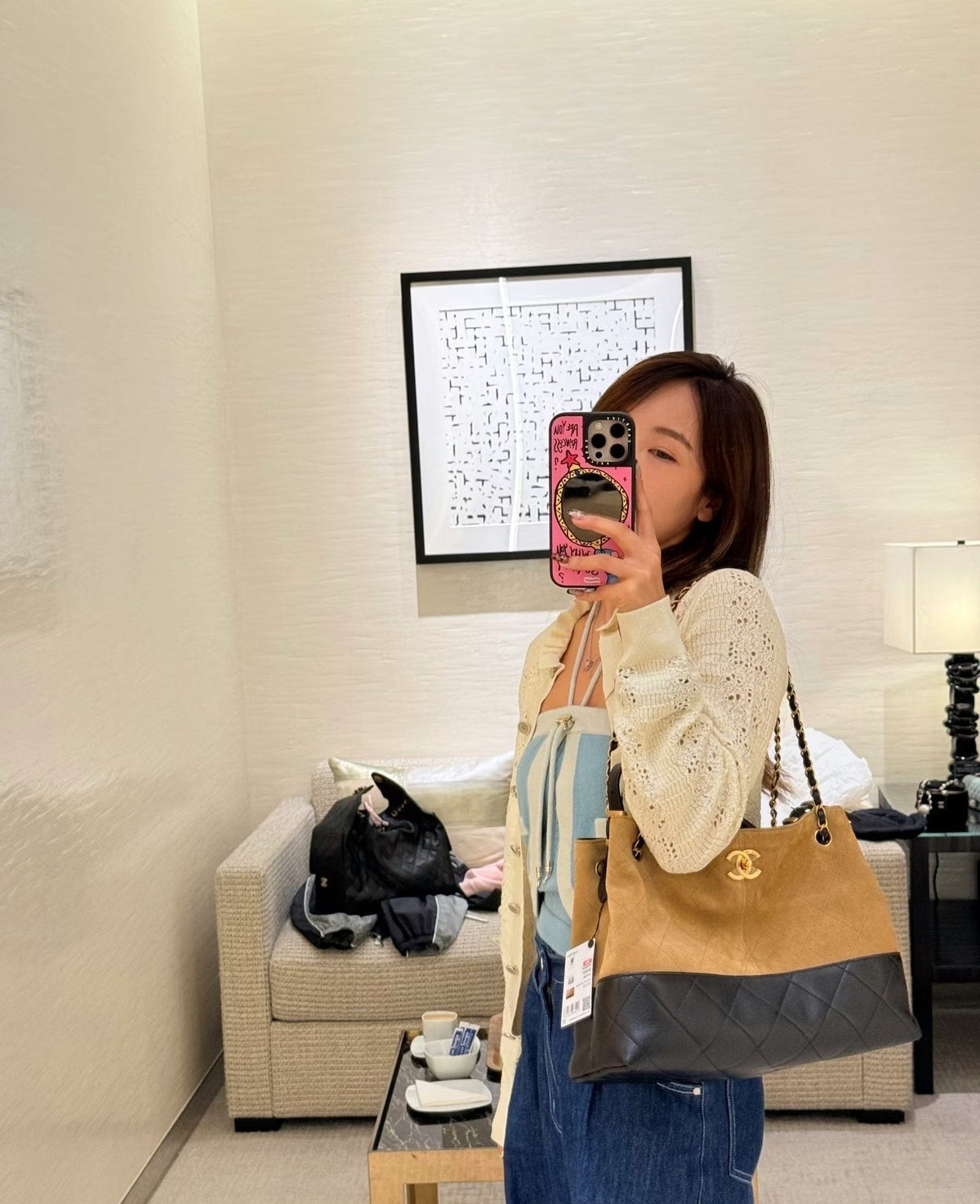 Chanel Two-Tone Quilted Chain Shoulder Bag — model