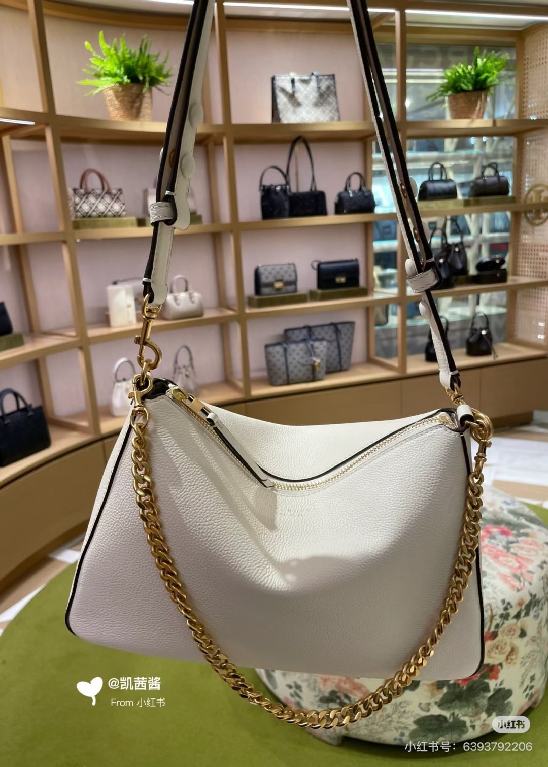 Curved Shoulder Bag with Gold-Tone Chain — front
