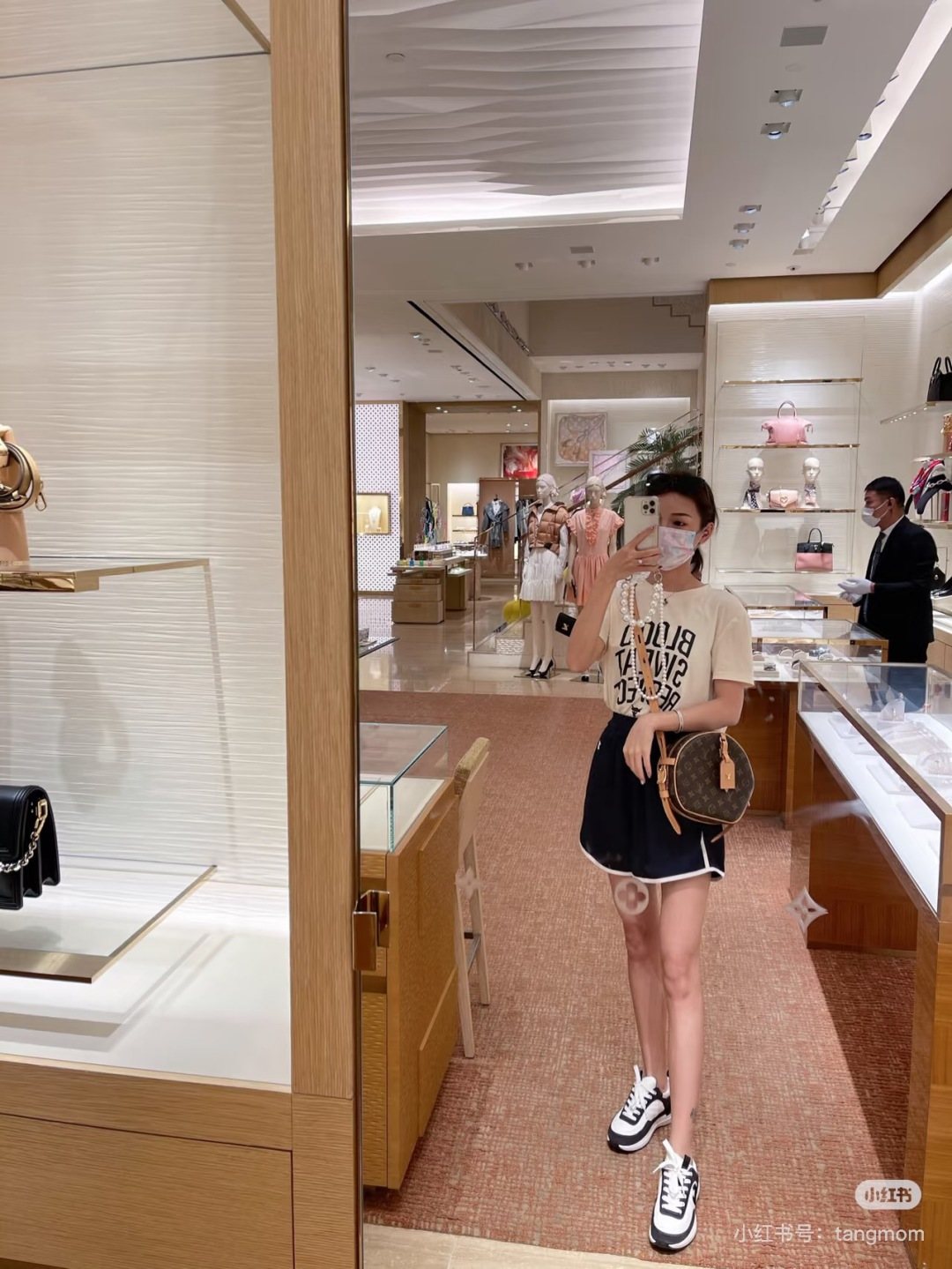 Louis Vuitton Circular Monogram Shoulder Bag — model