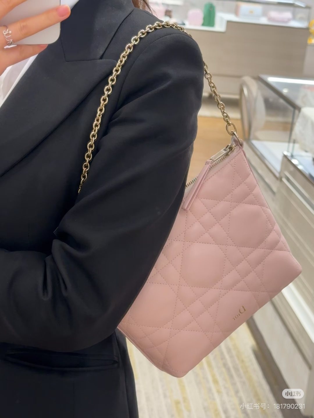 Dior Diorling Quilted Hobo Shoulder Bag — model