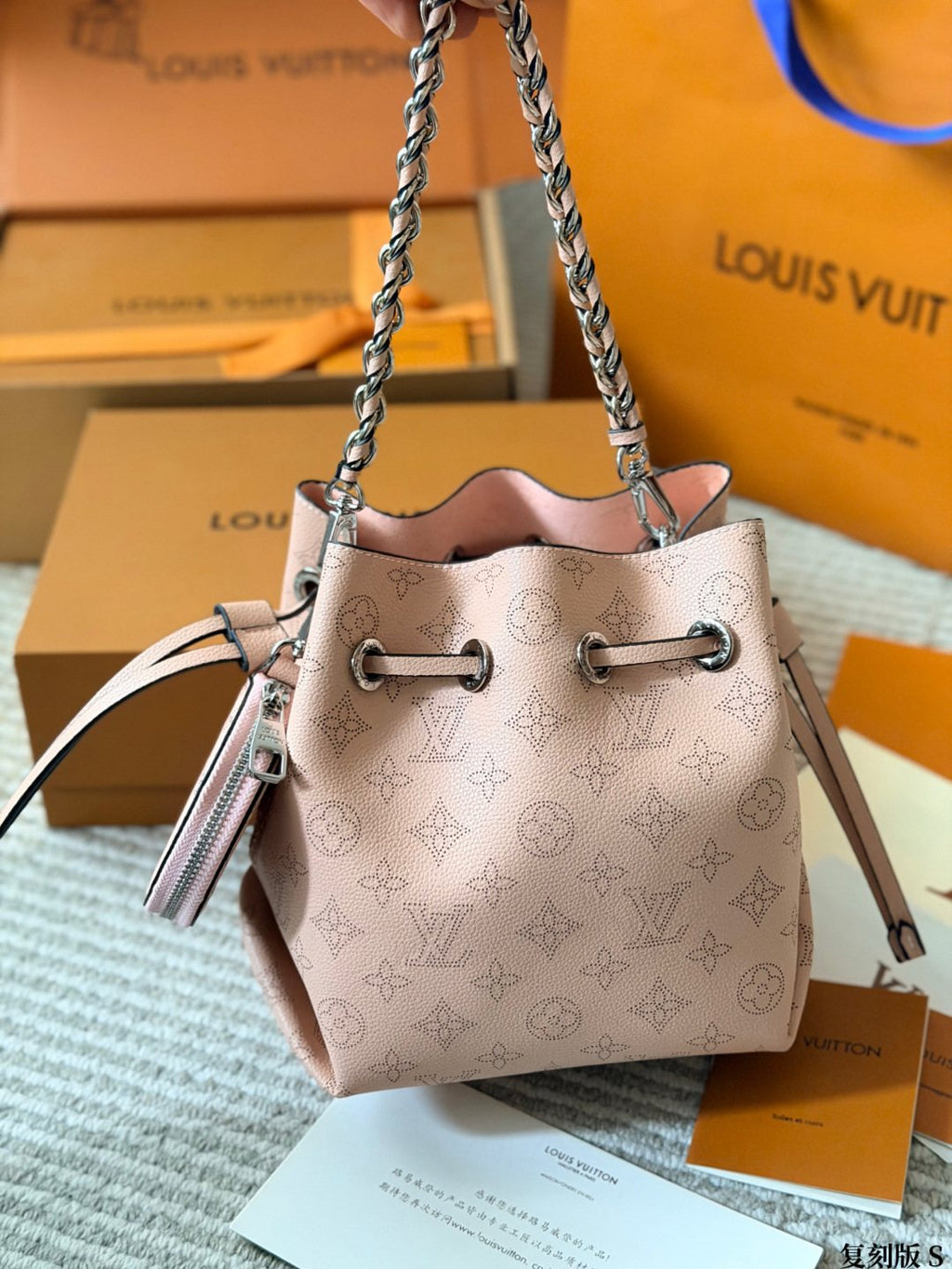Louis Vuitton Bella Perforated Monogram Bucket Bag — front