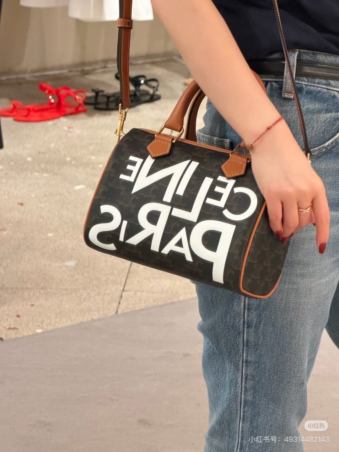 Celine Monogram Rounded Top-Handle Bag — model