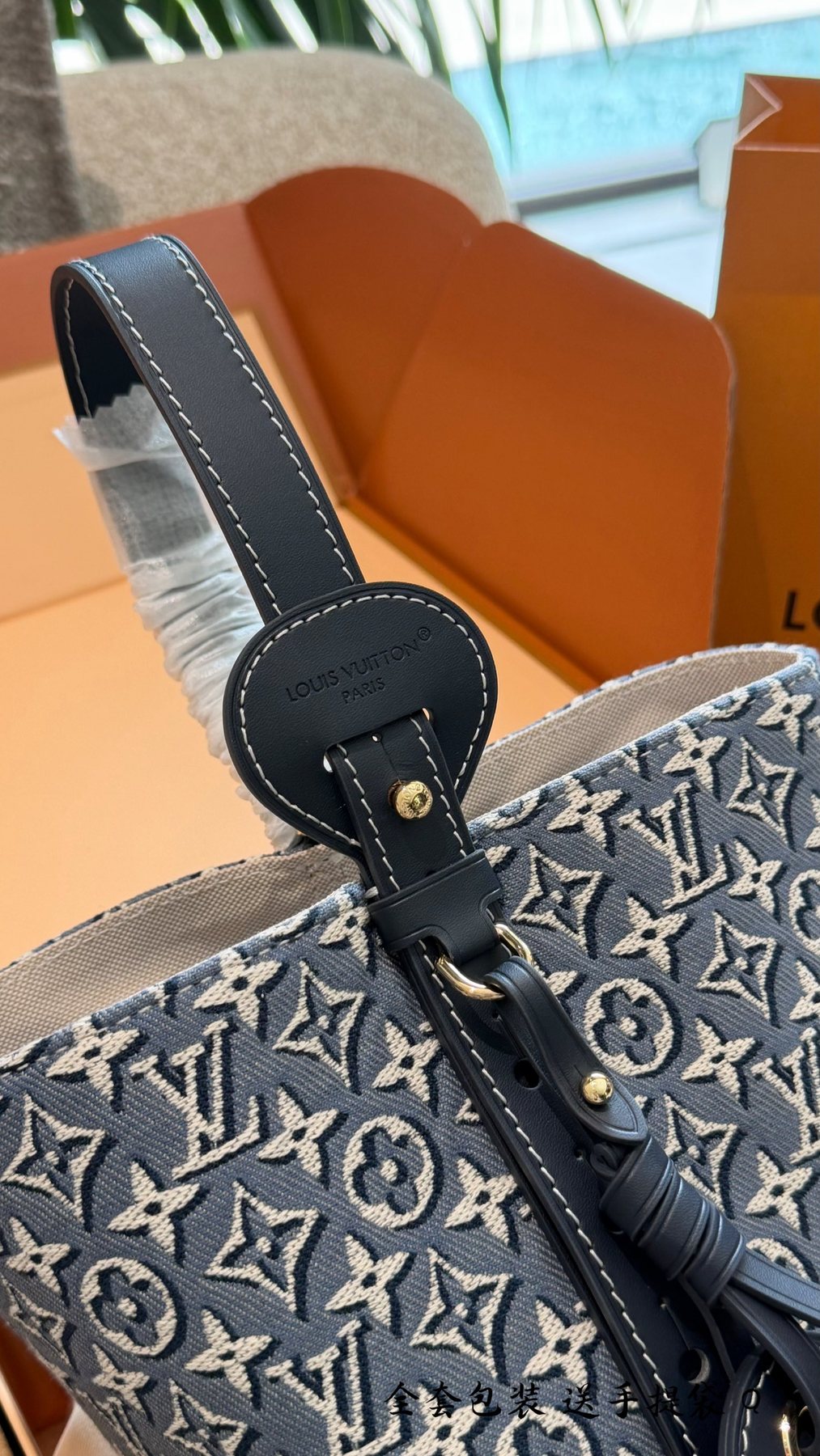 Louis Vuitton Allin BB Monogram Bucket Bag — detail