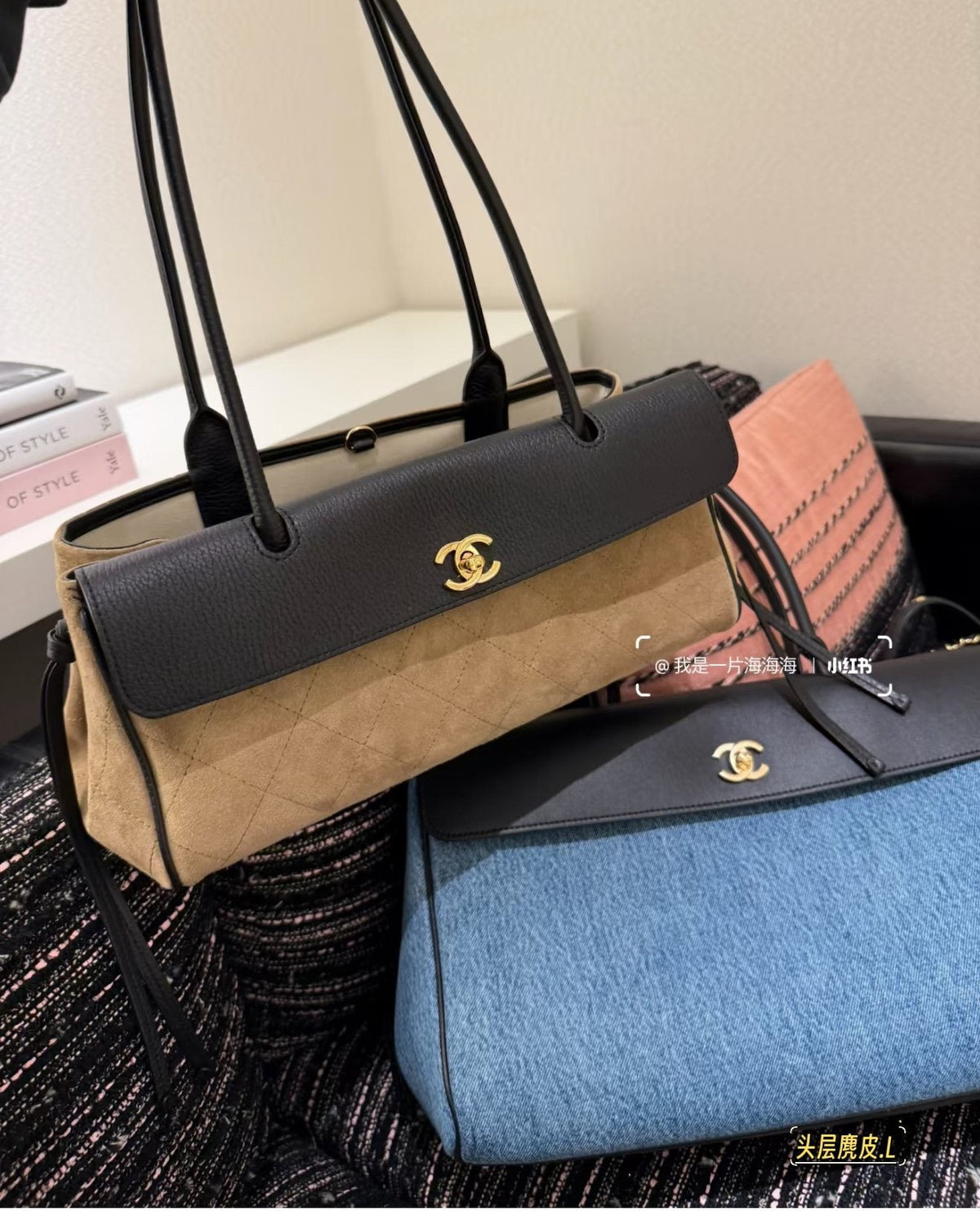 Chanel Contrast-Flap Baguette Shoulder Bag — comparison