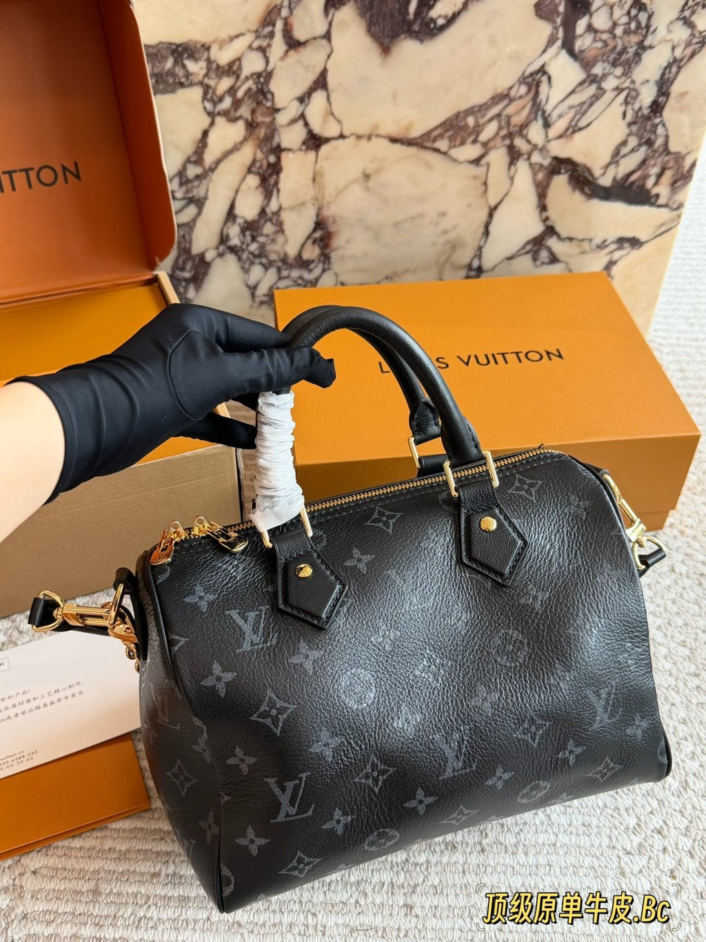 Louis Vuitton Speedy Monogram Chain Handbag — back