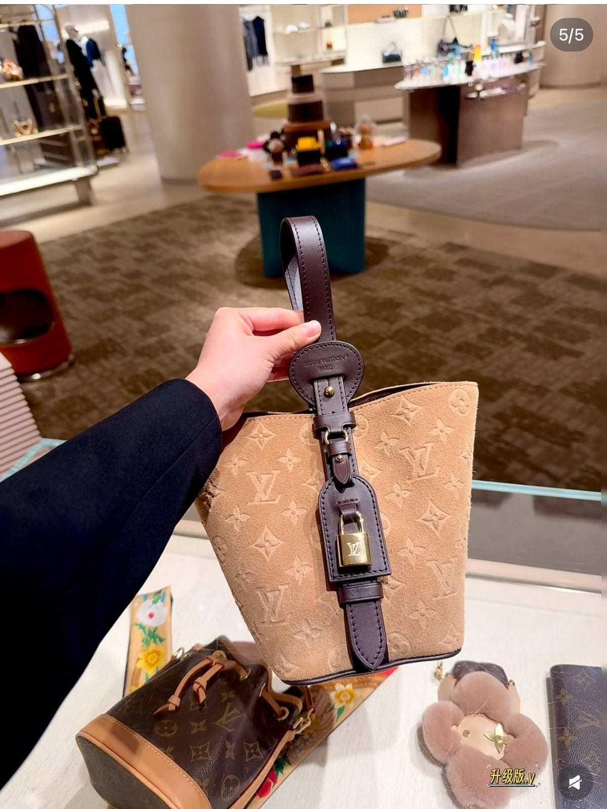 Louis Vuitton All In BB Monogram Bucket Bag — hero