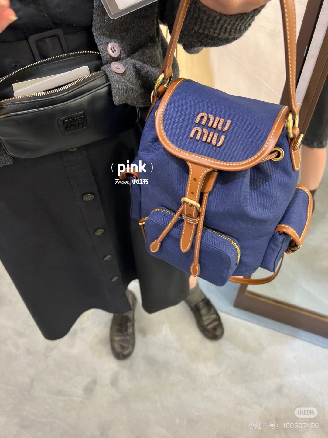 Miu Miu Canvas Flap Backpack — model