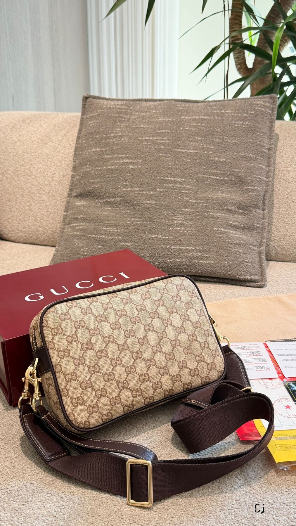Gucci Monogram Red-Green Stripe Crossbody Bag — back