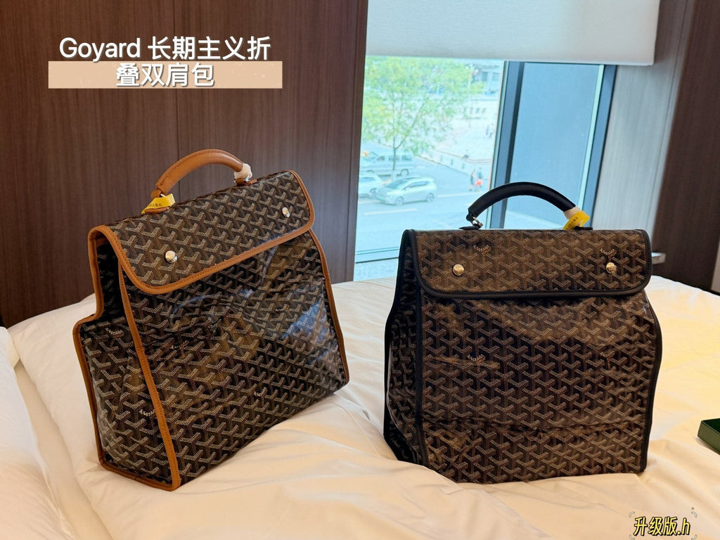 Goyard Patterned Folded-Gusset Backpack — comparison