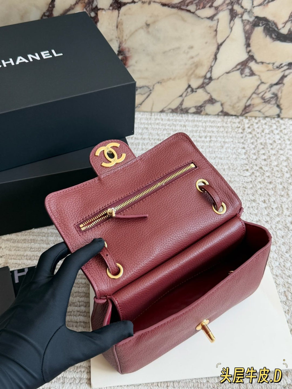 Chanel Maxi Flap Leather Shoulder Bag — front