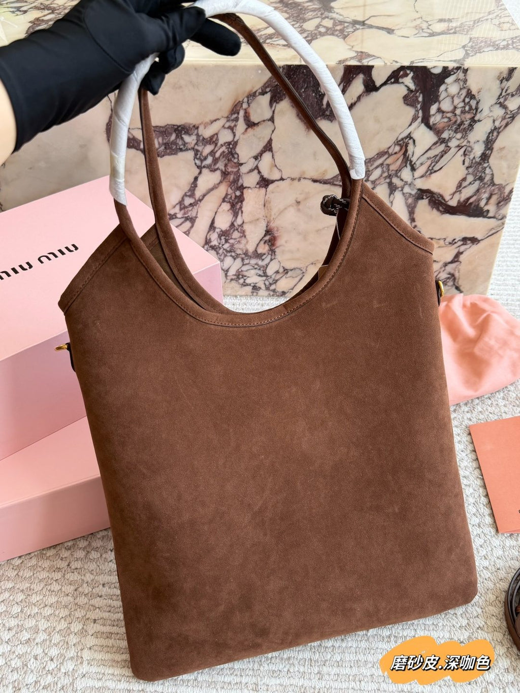 Miu Miu Curved-Opening Shoulder Tote — back