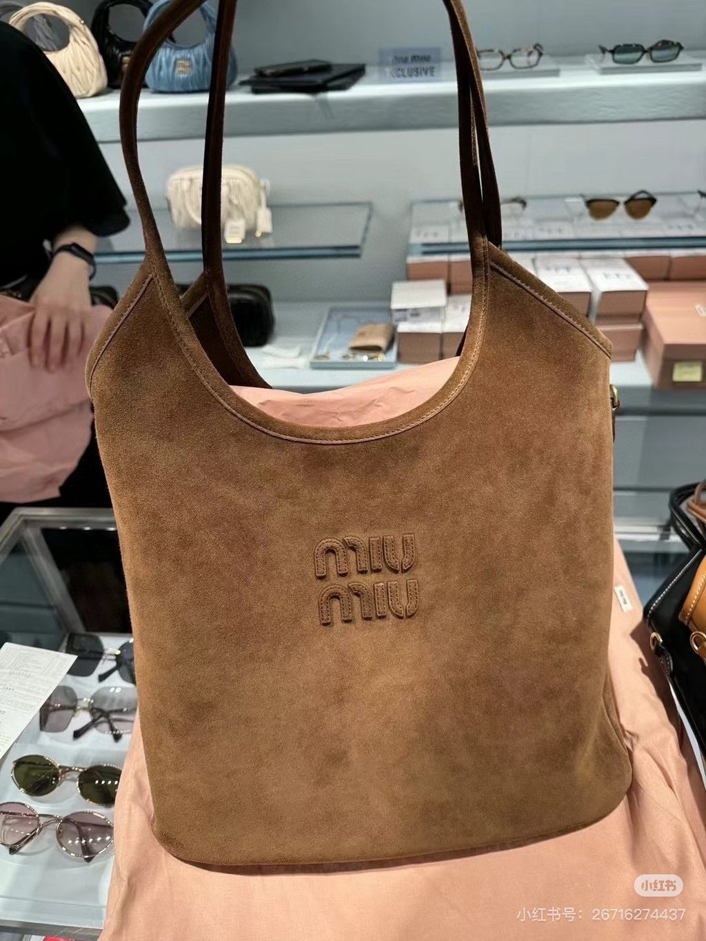 Miu Miu Curved-Opening Shoulder Tote — front