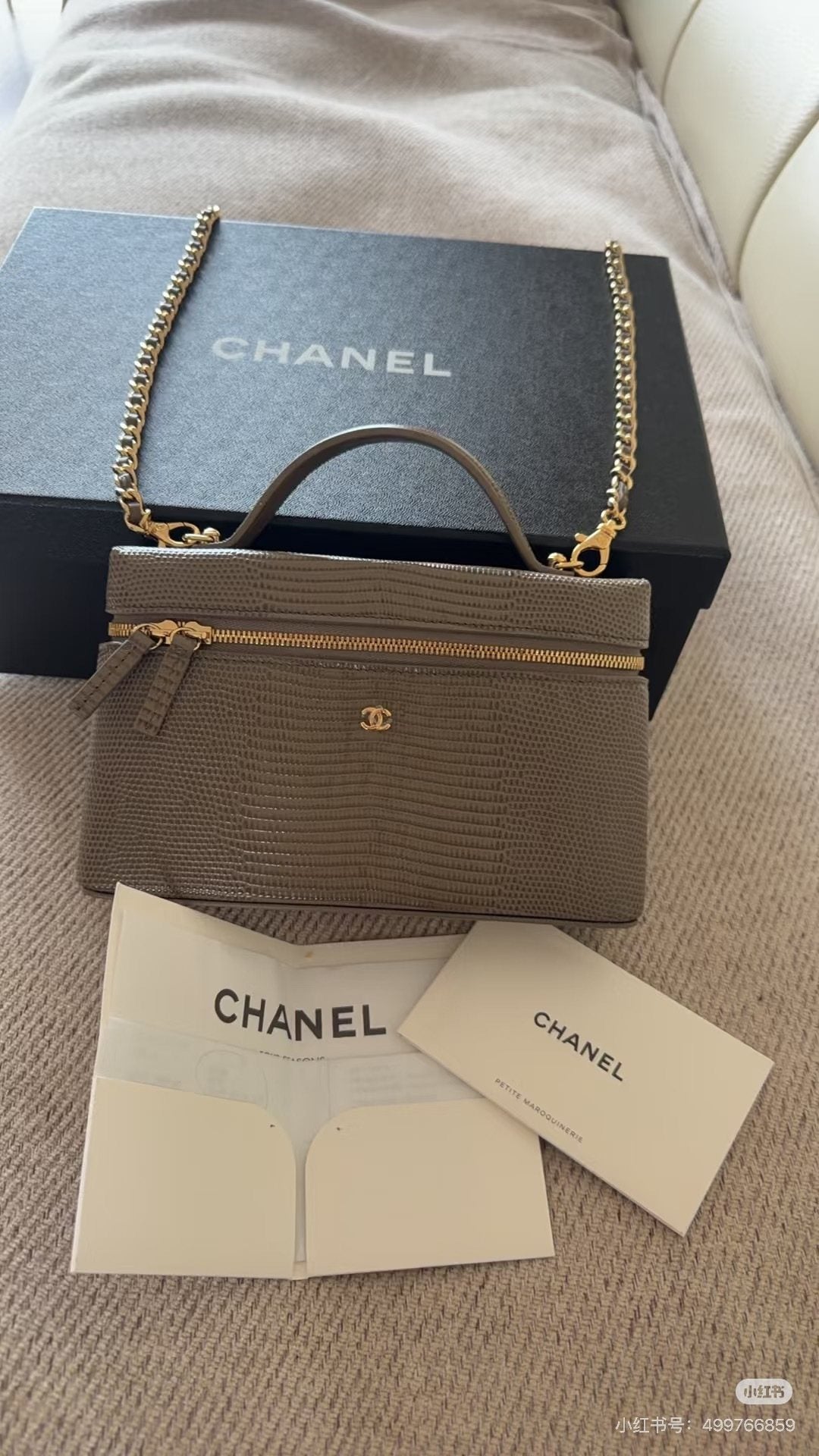 Chanel Textured Zip-Top Chain Shoulder Bag — hero