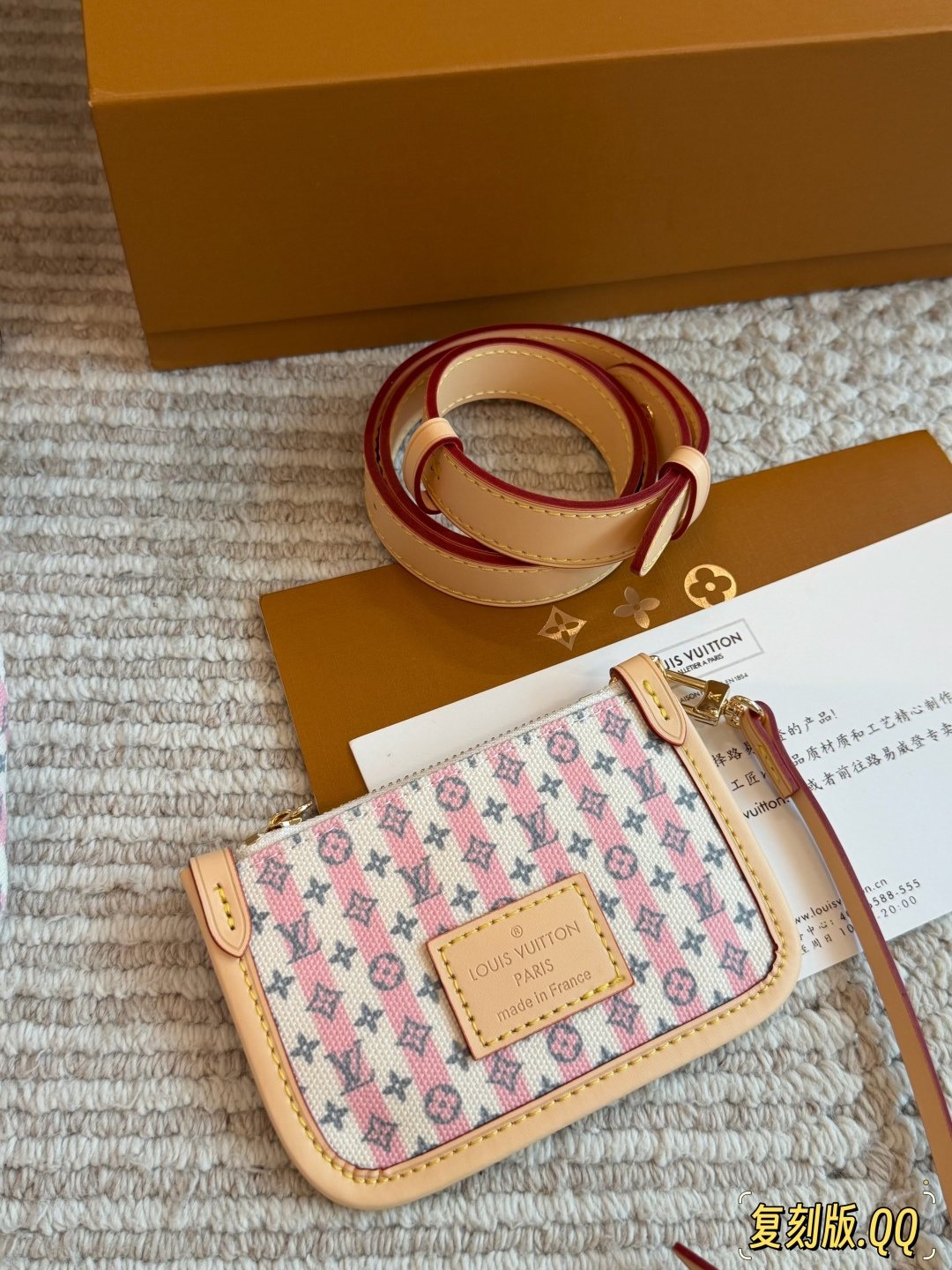 Louis Vuitton All In BB Pink Patterned Bucket Bag — detail