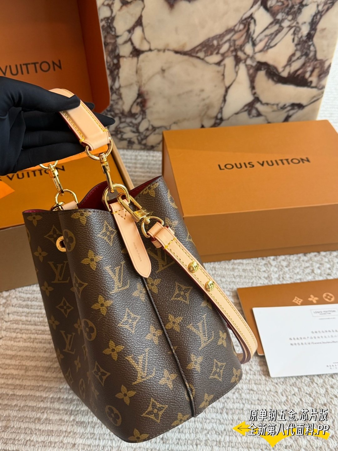 Louis Vuitton NéoNoé BB Monogram Bucket Bag — side