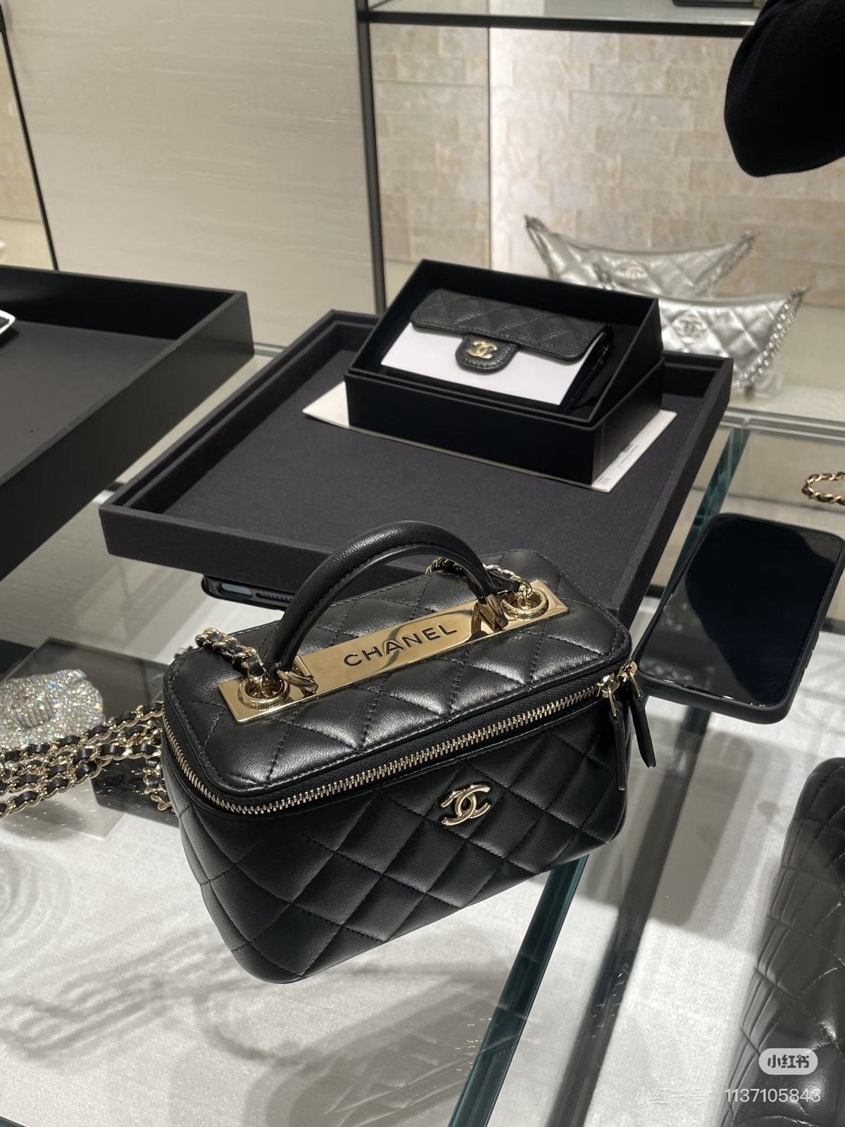 Chanel Black Quilted Box Top-Handle Bag — hero