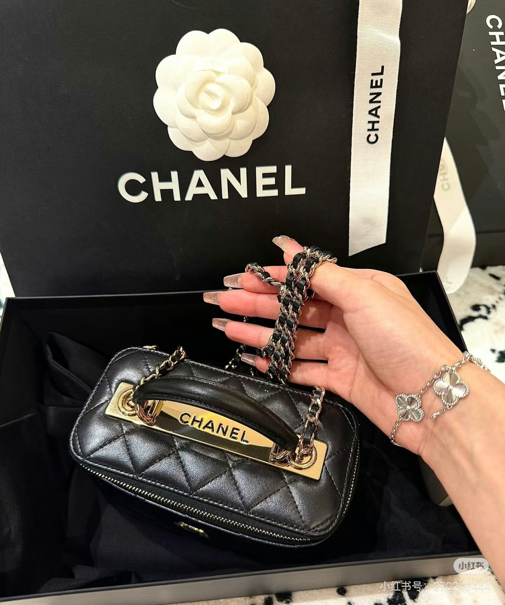 Chanel Black Quilted Box Top-Handle Bag — model