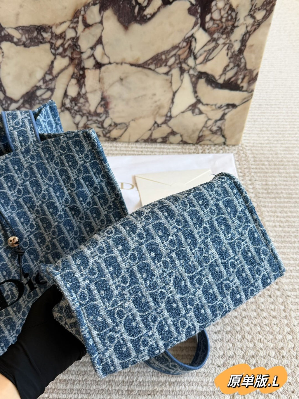 Dior Oblique Drawcord Tote Bag — detail