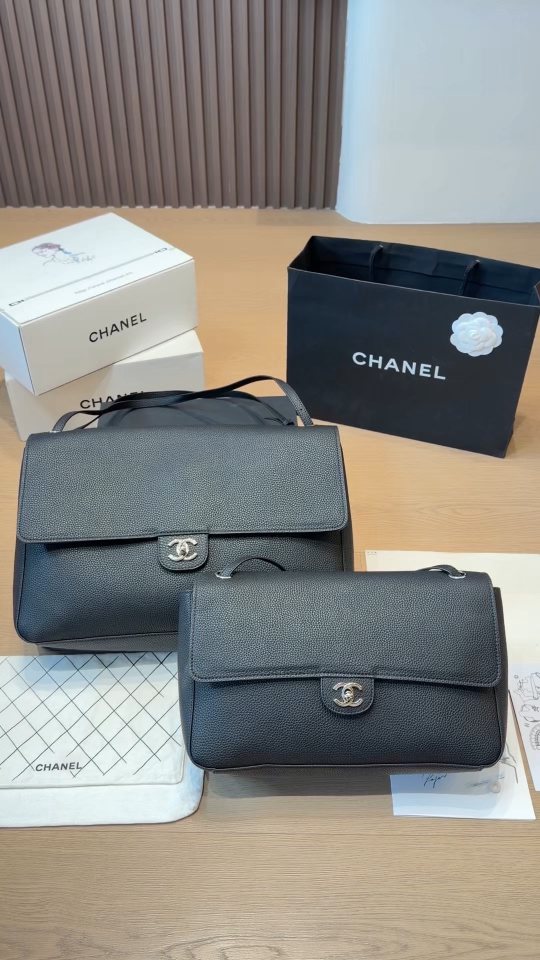Chanel 26S Maxi Flap Shoulder Bag — hero