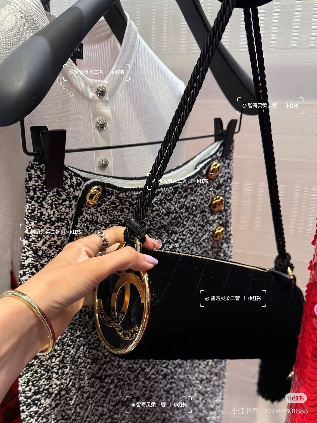 Chanel Quilted Velvet Barrel Shoulder Bag — hero