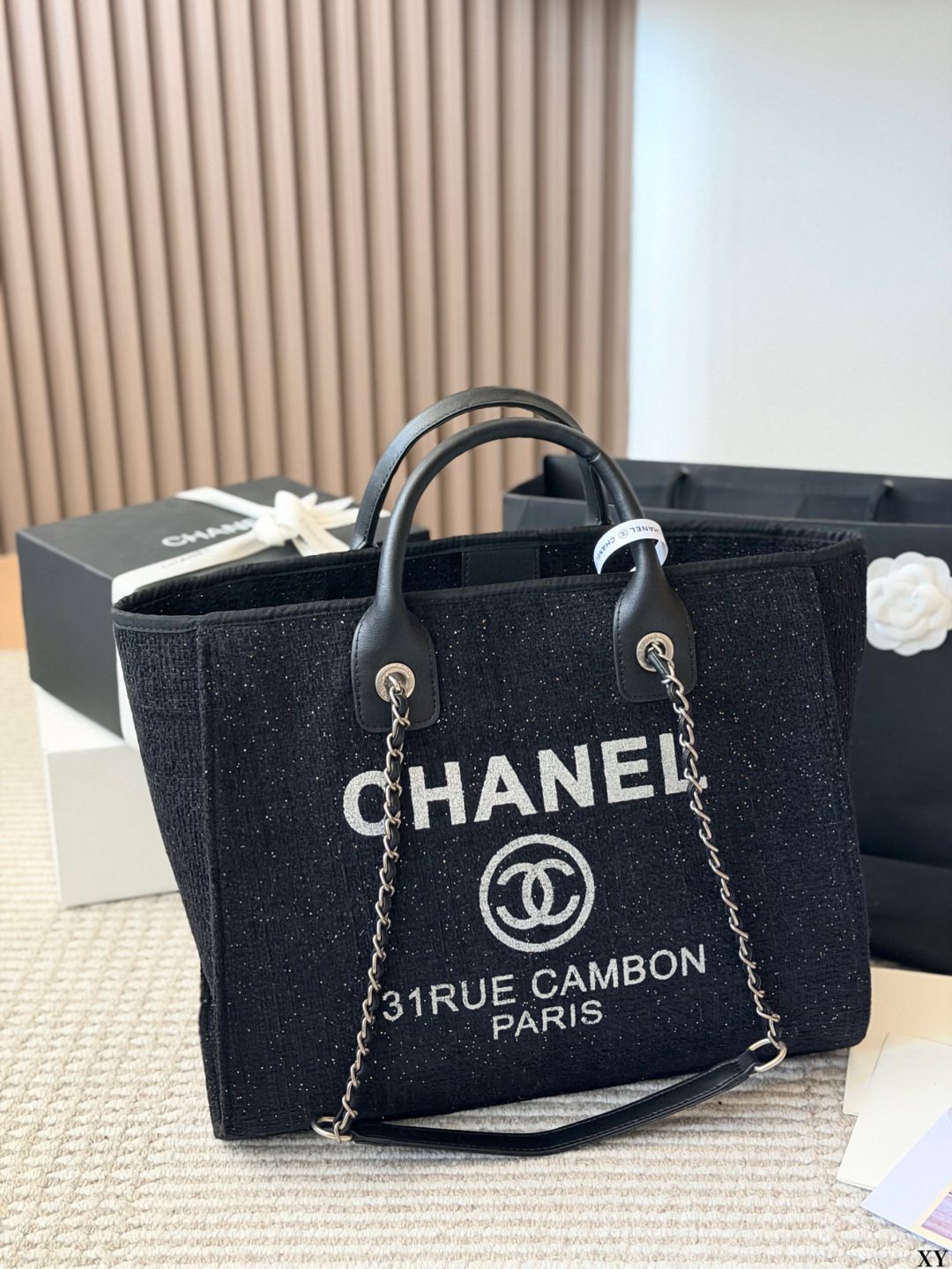 Chanel Textured Beach Tote with Chain Strap — front