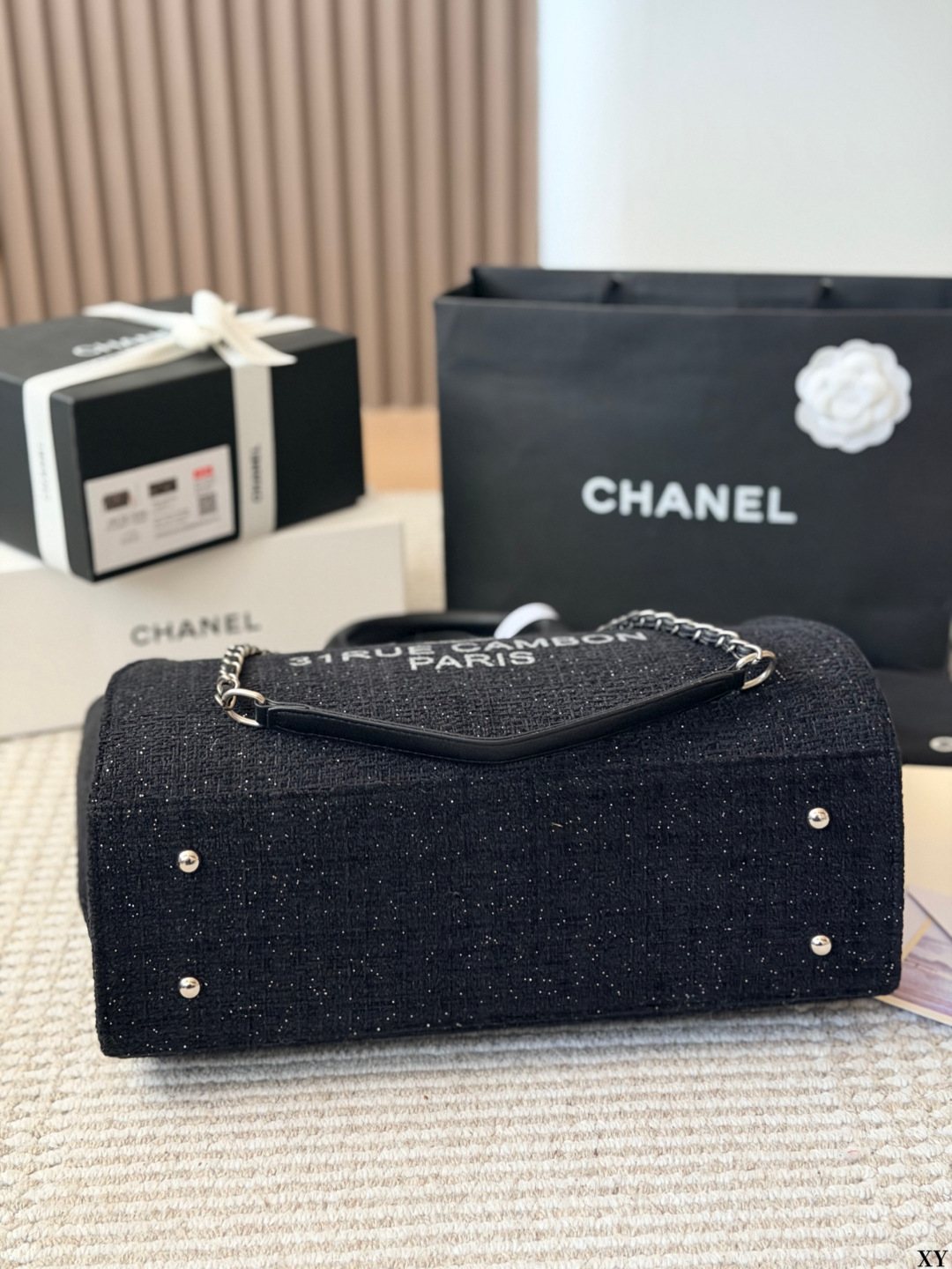 Chanel Textured Beach Tote with Chain Strap — detail