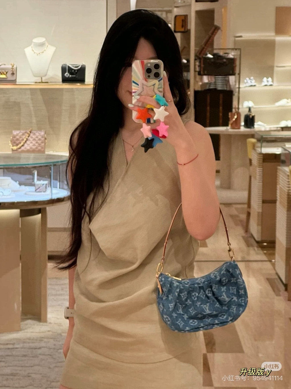 Louis Vuitton Monogram Denim Crescent Shoulder Bag — model