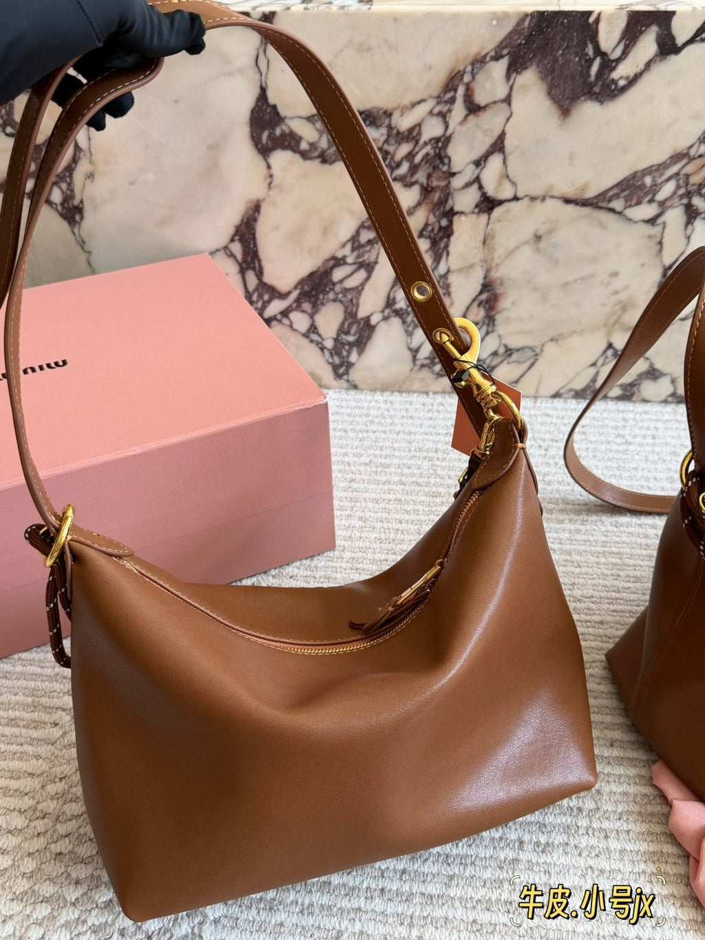 Miu Miu Draped Chain Leather Shoulder Bag — back