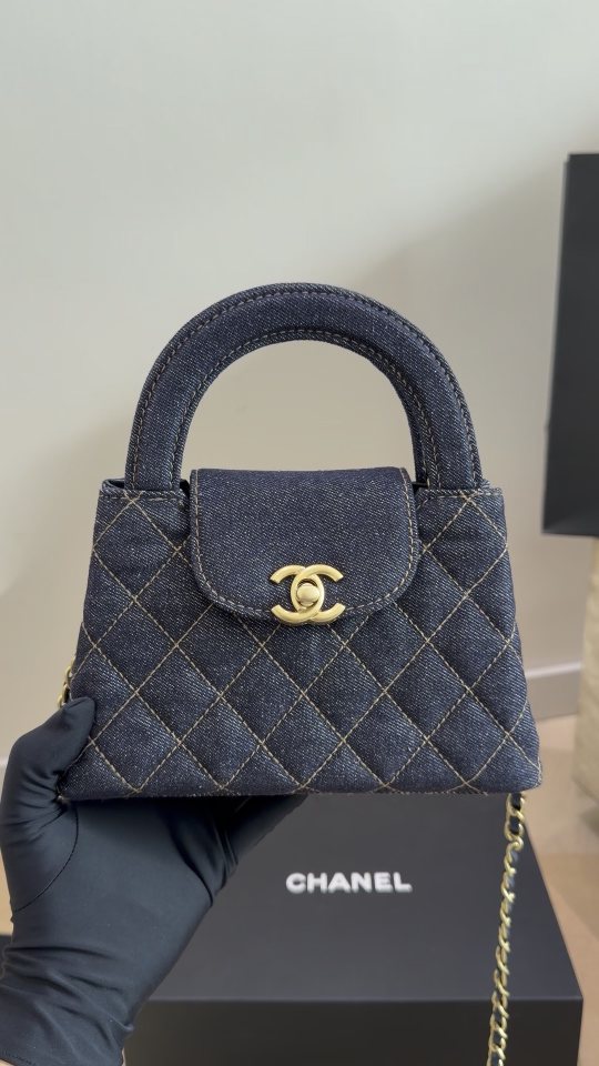 Chanel Kelly Quilted Denim Top-Handle Bag — hero