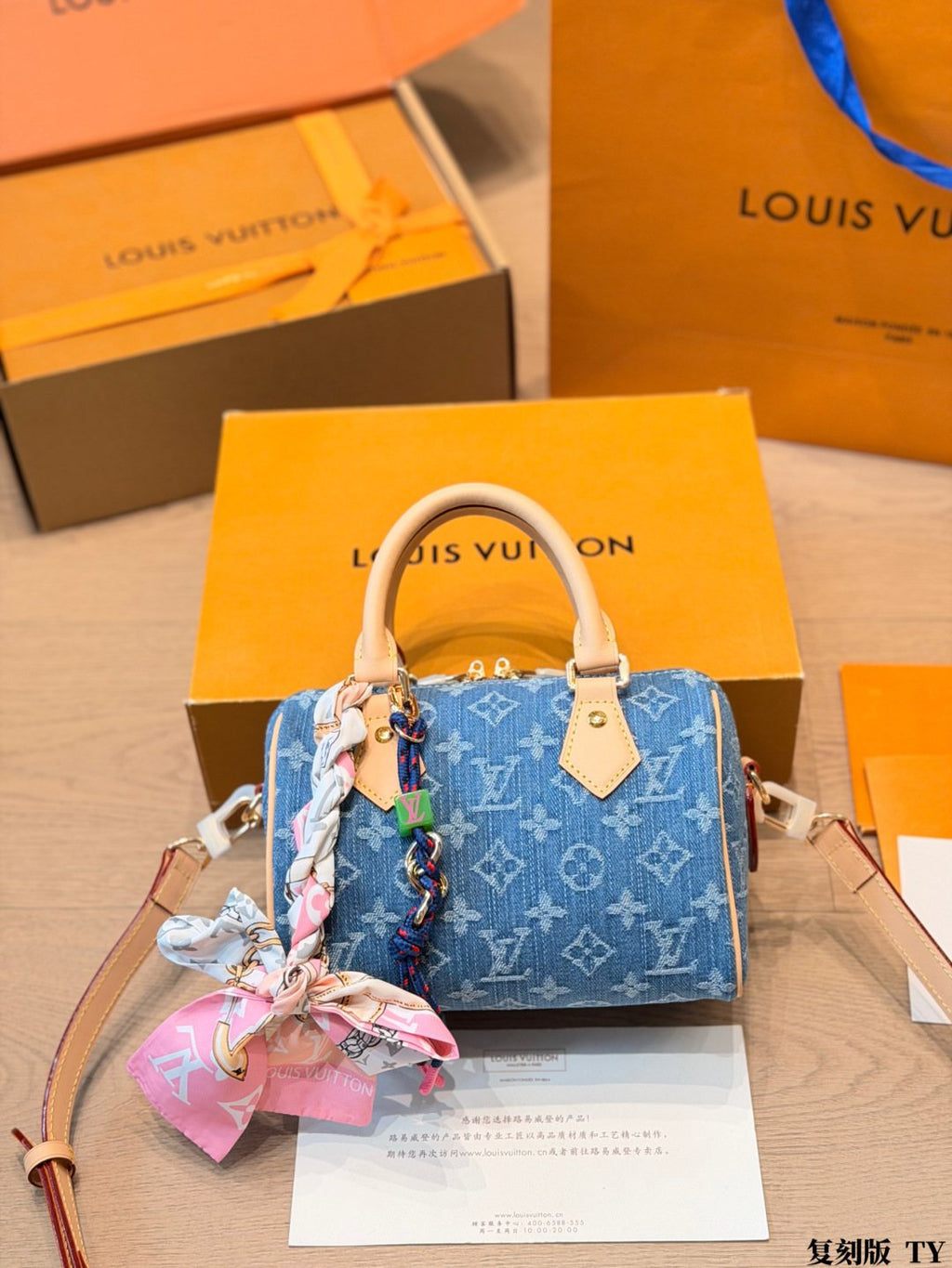 Louis Vuitton Nano Speedy Monogram Denim Bag — front