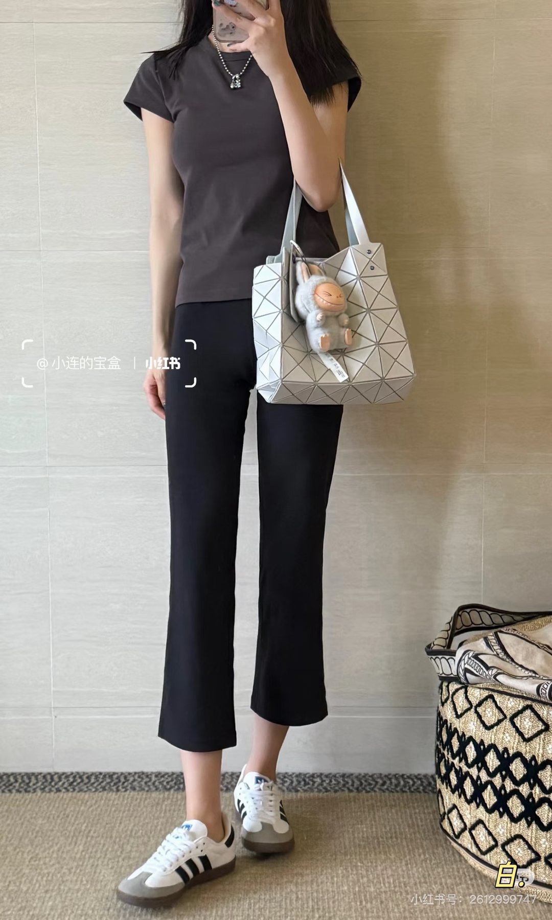 BAO BAO Carat Triangular-Panel Tote — model