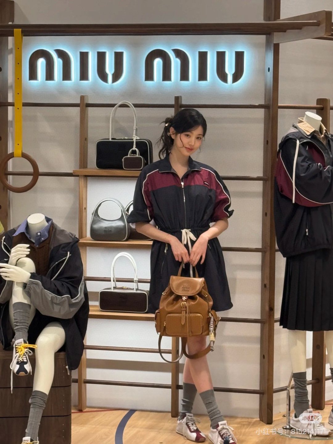 Miu Miu Buckled Flap Backpack — model