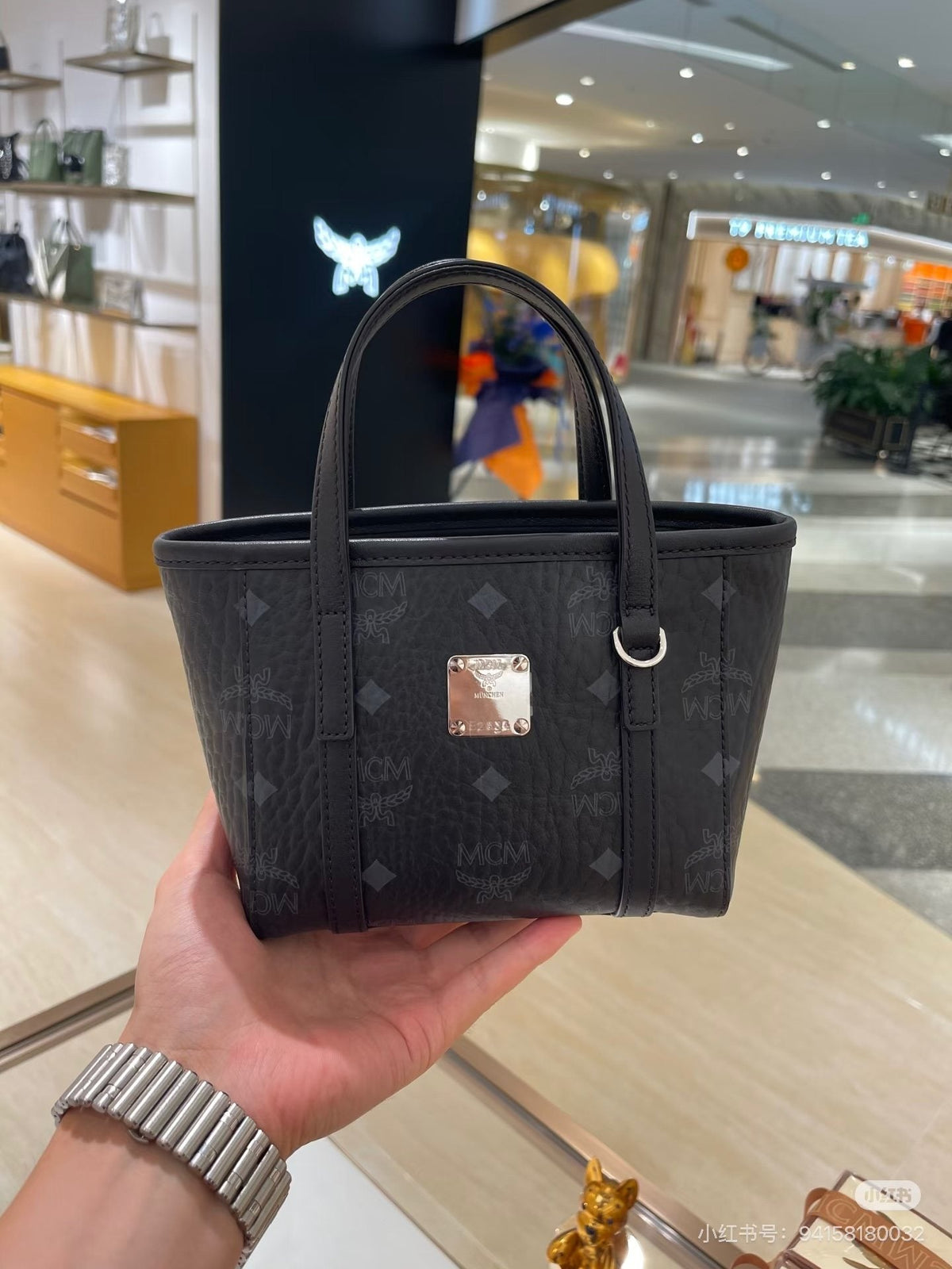 MCM Monogram Tapered Tote Bag — hero